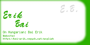 erik bai business card